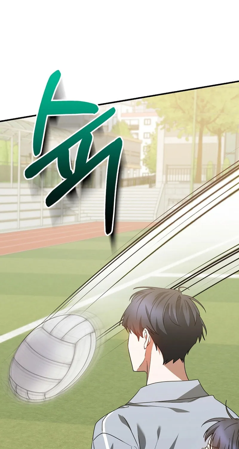I Am in the Same Class as the Crazy Male Leads Chapter 19 page 66 - 