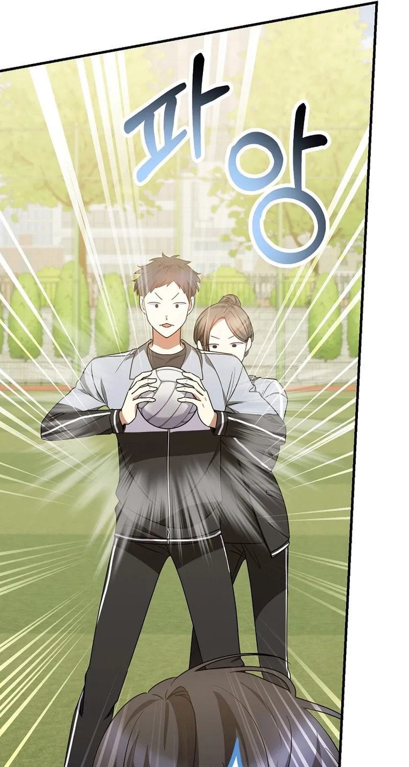 I Am in the Same Class as the Crazy Male Leads Chapter 19 page 69 - 