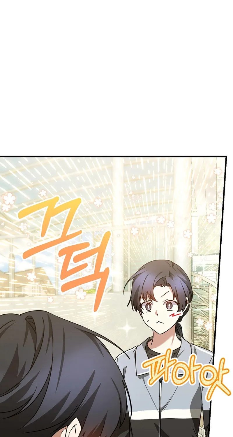 I Am in the Same Class as the Crazy Male Leads Chapter 19 page 8 - 