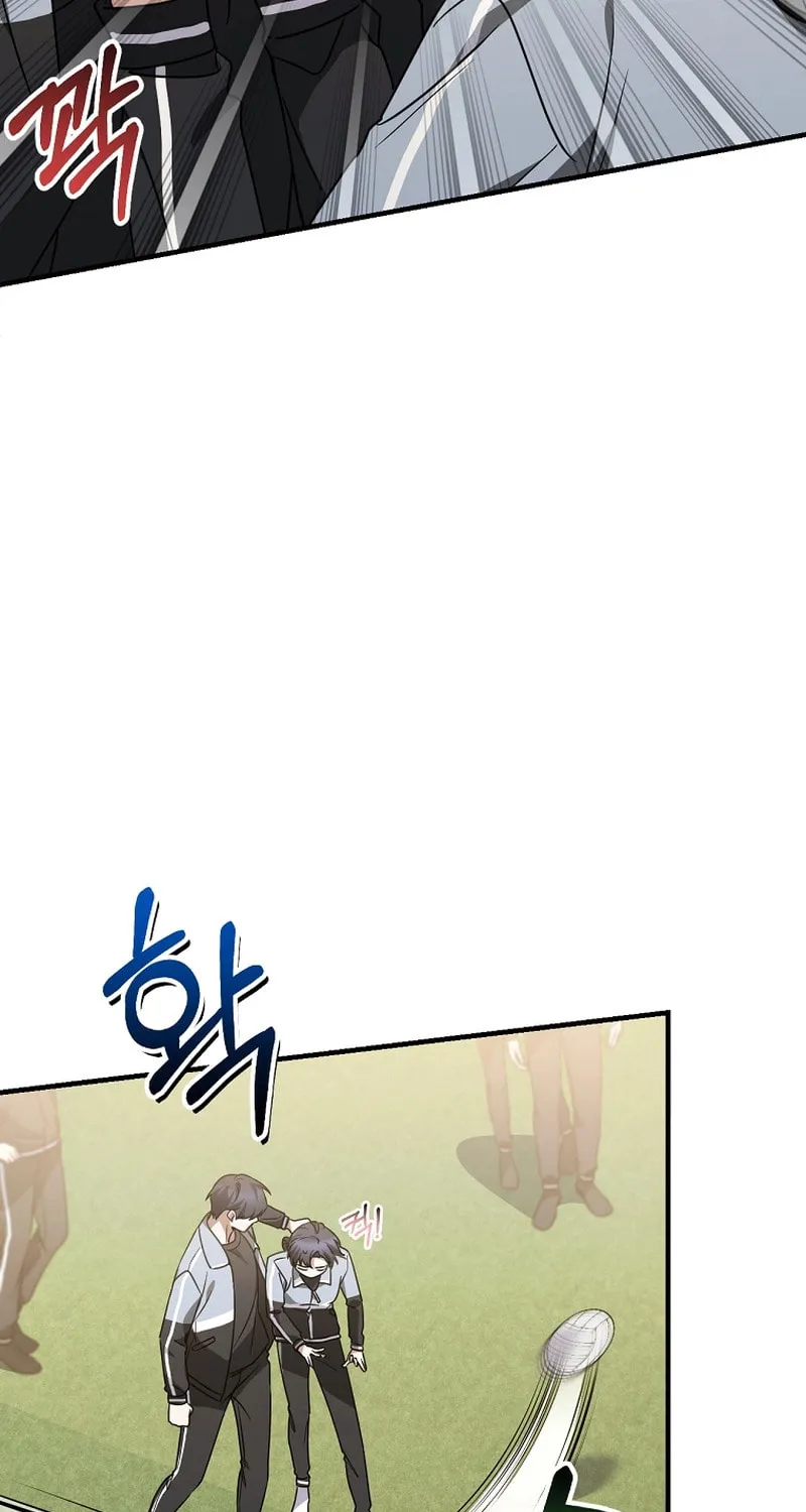 I Am in the Same Class as the Crazy Male Leads Chapter 19 page 73 - 