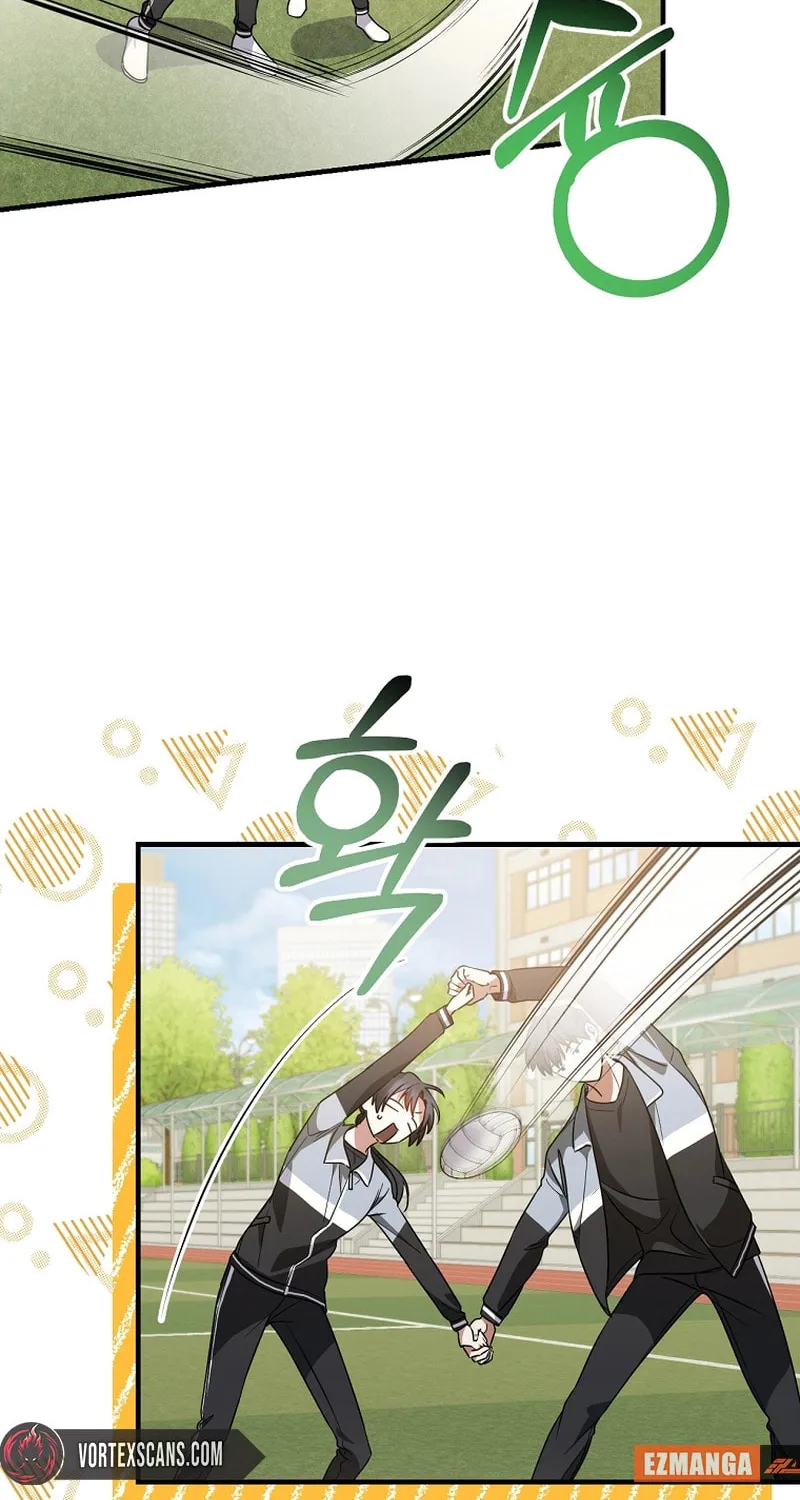 I Am in the Same Class as the Crazy Male Leads Chapter 19 page 74 - 
