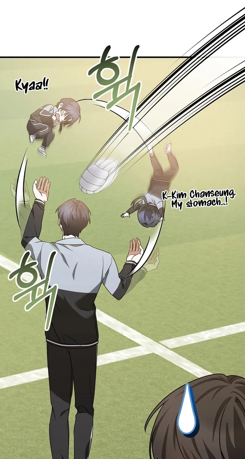 I Am in the Same Class as the Crazy Male Leads Chapter 19 page 77 - 