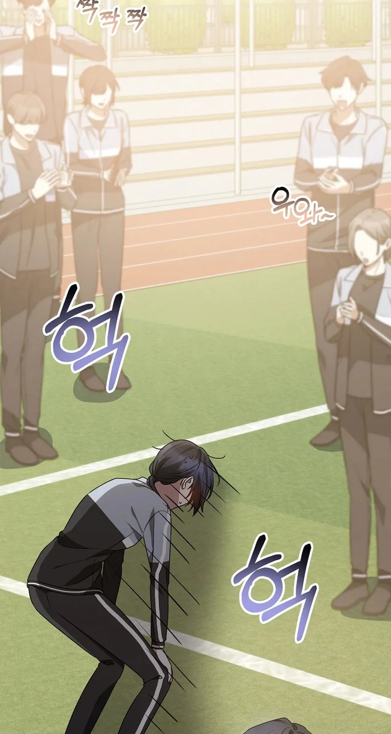 I Am in the Same Class as the Crazy Male Leads Chapter 19 page 79 - 