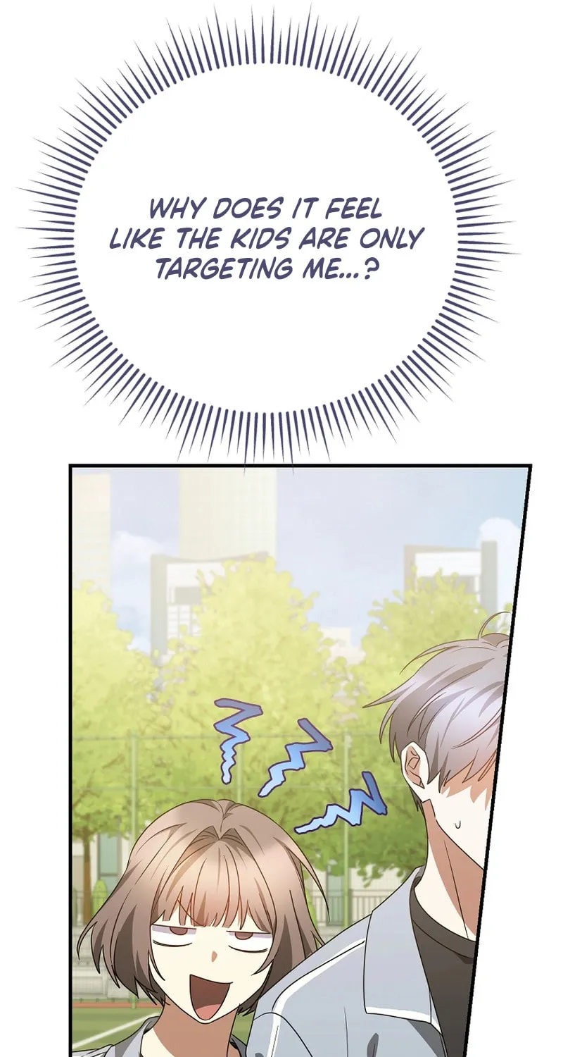 I Am in the Same Class as the Crazy Male Leads Chapter 19 page 82 - 