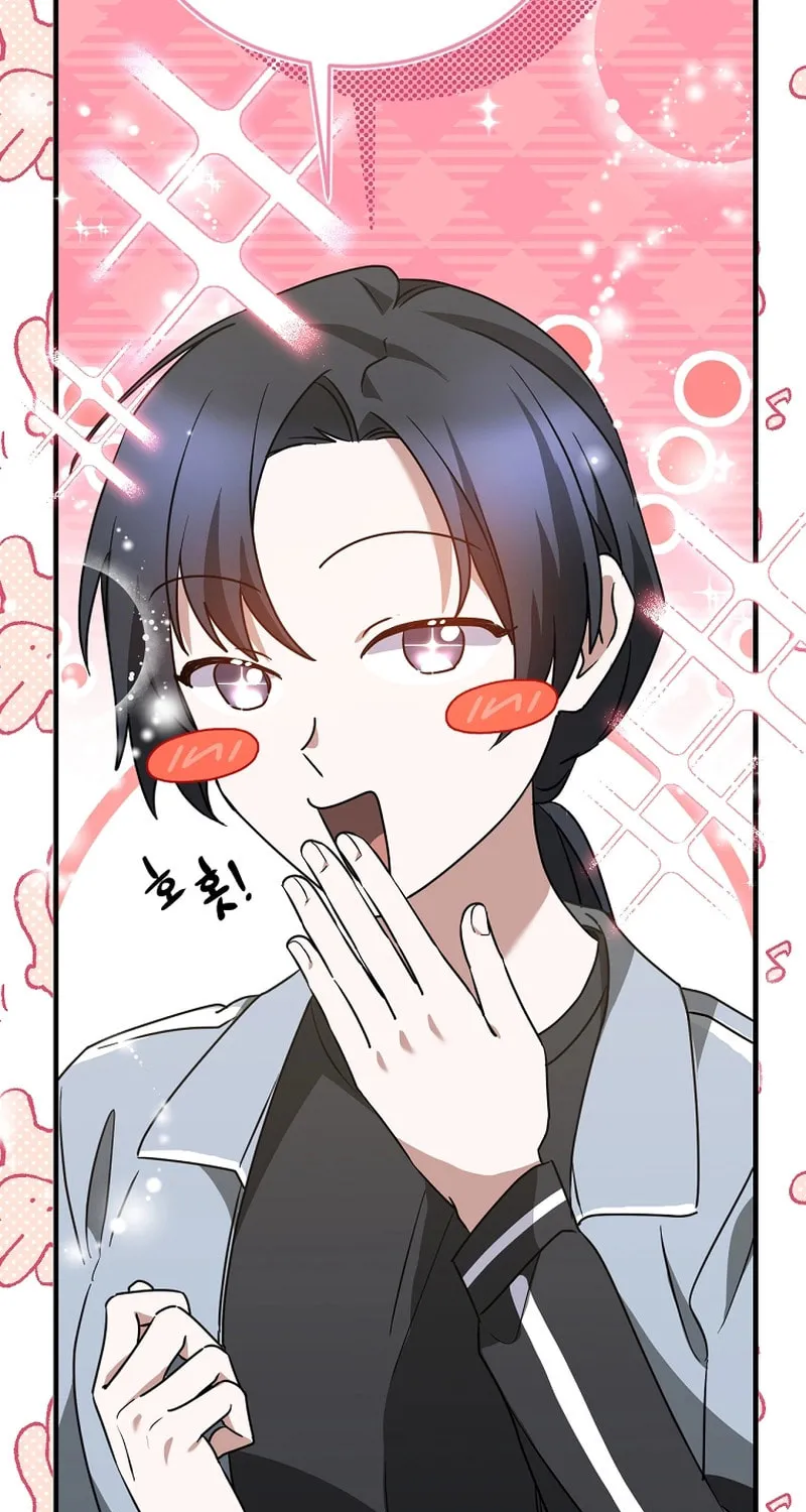 I Am in the Same Class as the Crazy Male Leads Chapter 19 page 86 - 