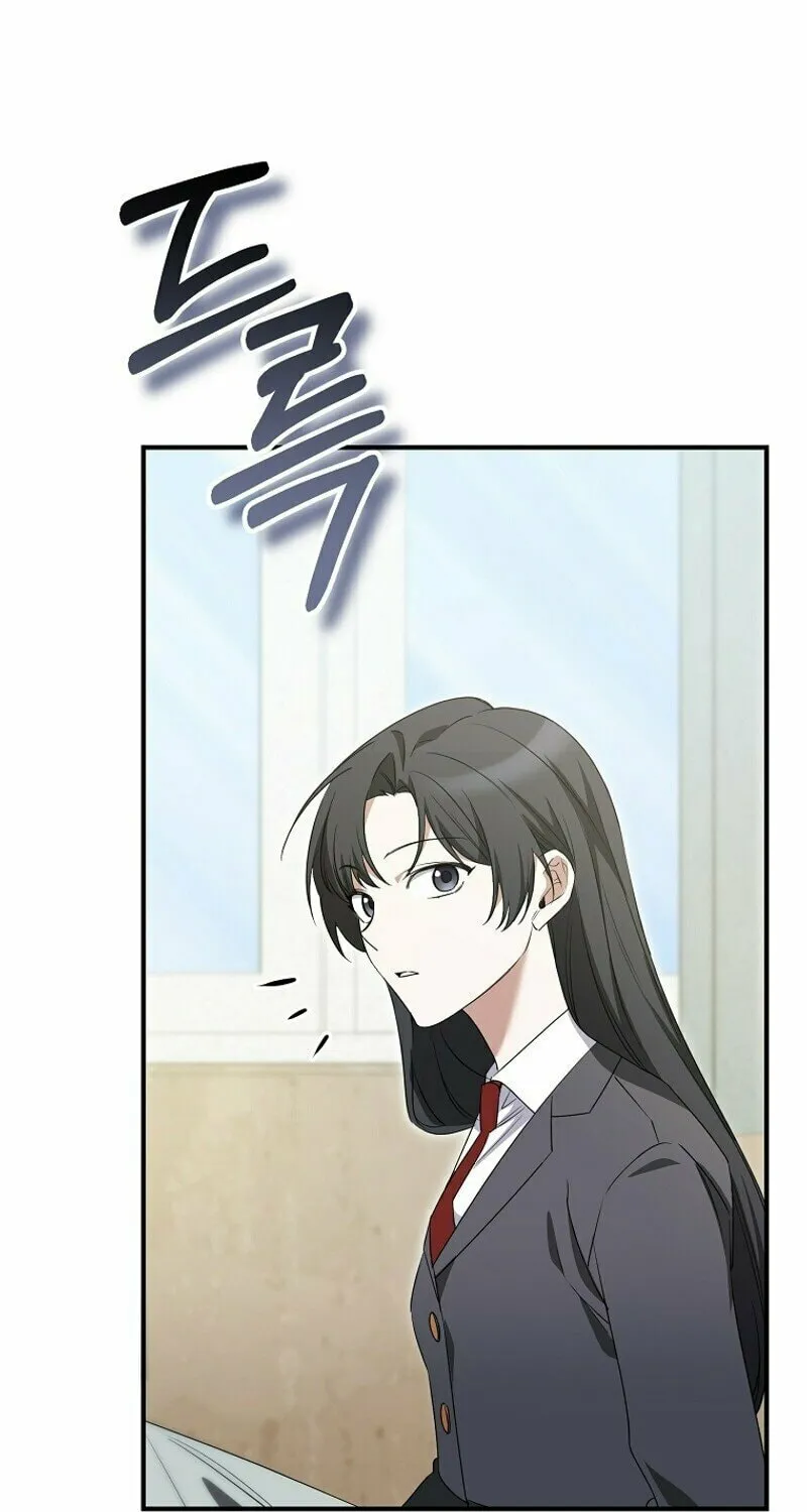 I Am in the Same Class as the Crazy Male Leads Chapter 2 page 31 - 