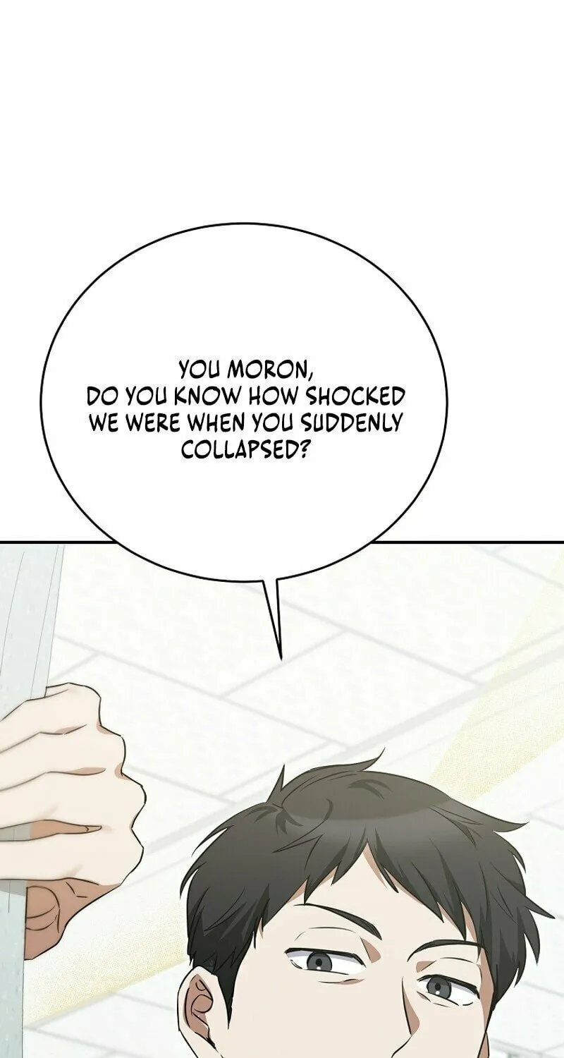 I Am in the Same Class as the Crazy Male Leads Chapter 2 page 33 - 