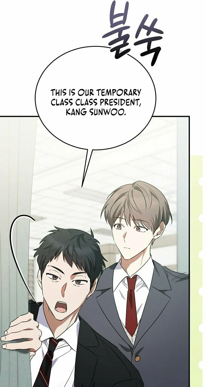 I Am in the Same Class as the Crazy Male Leads Chapter 2 page 63 - 