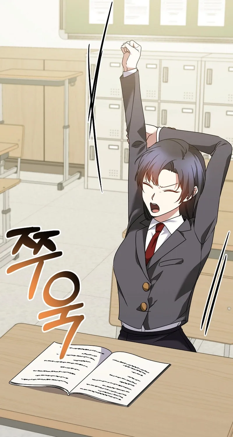 I Am in the Same Class as the Crazy Male Leads Chapter 20 page 107 - 