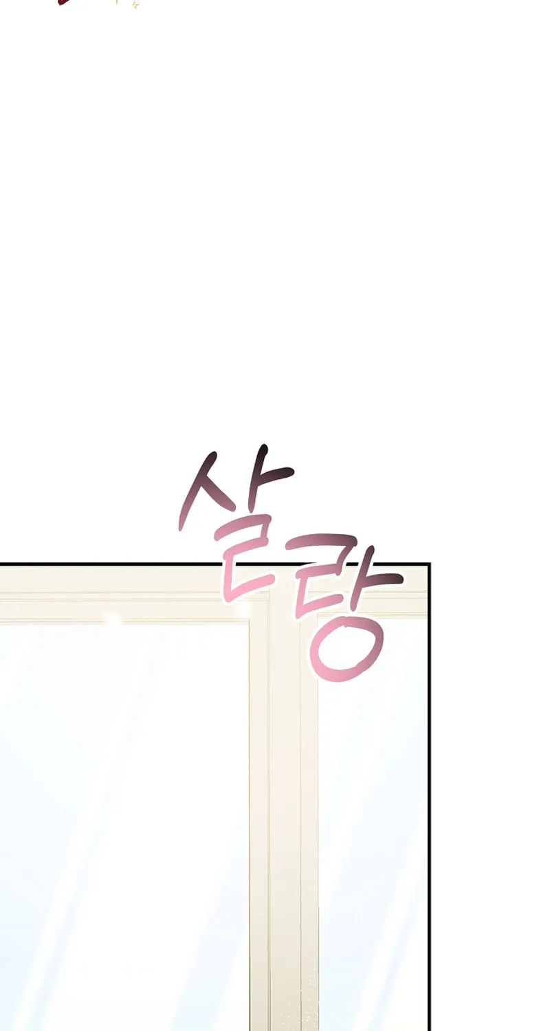 I Am in the Same Class as the Crazy Male Leads Chapter 20 page 111 - 