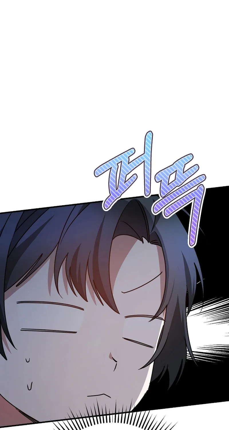 I Am in the Same Class as the Crazy Male Leads Chapter 20 page 15 - 