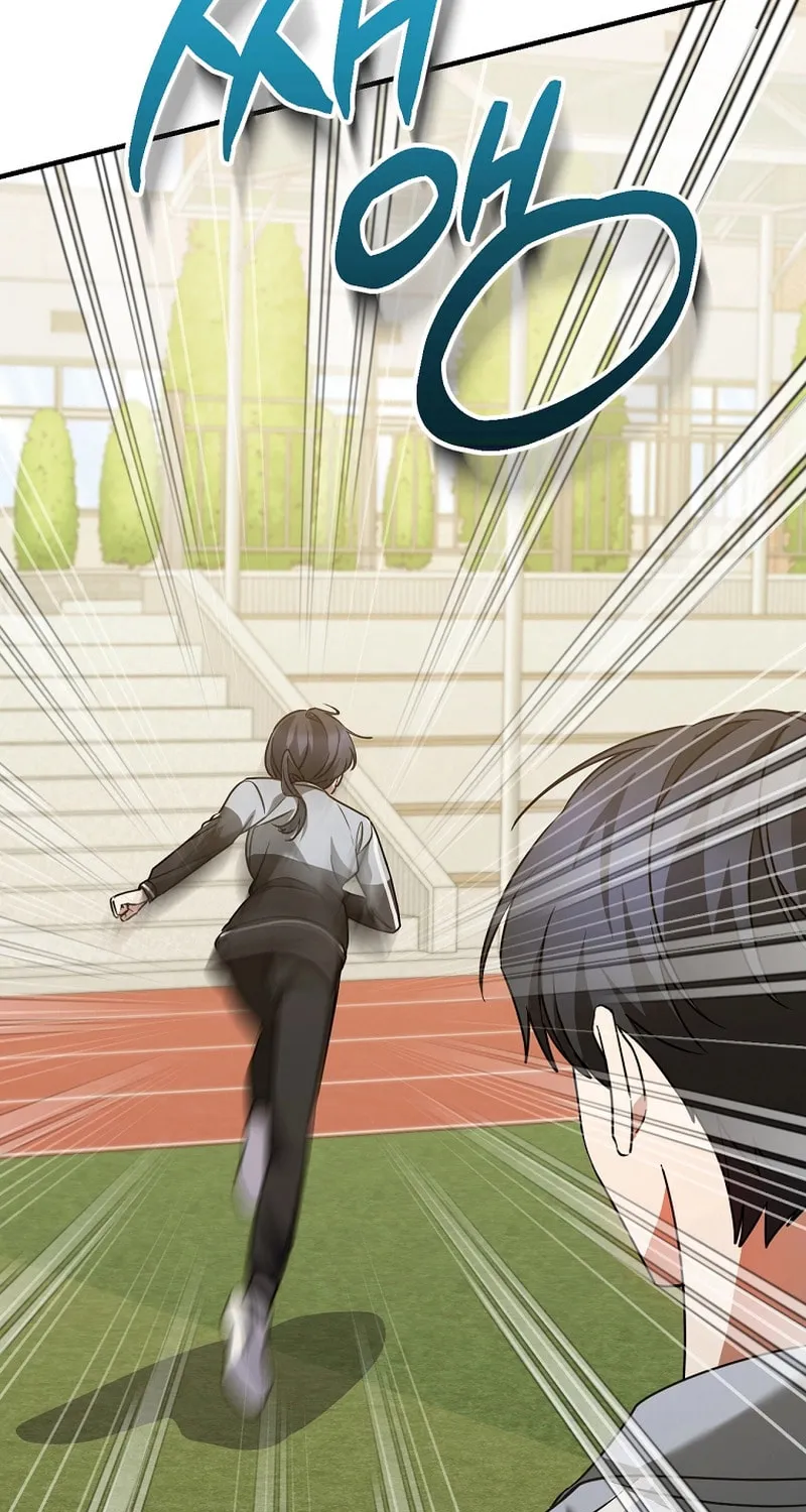 I Am in the Same Class as the Crazy Male Leads Chapter 20 page 17 - 