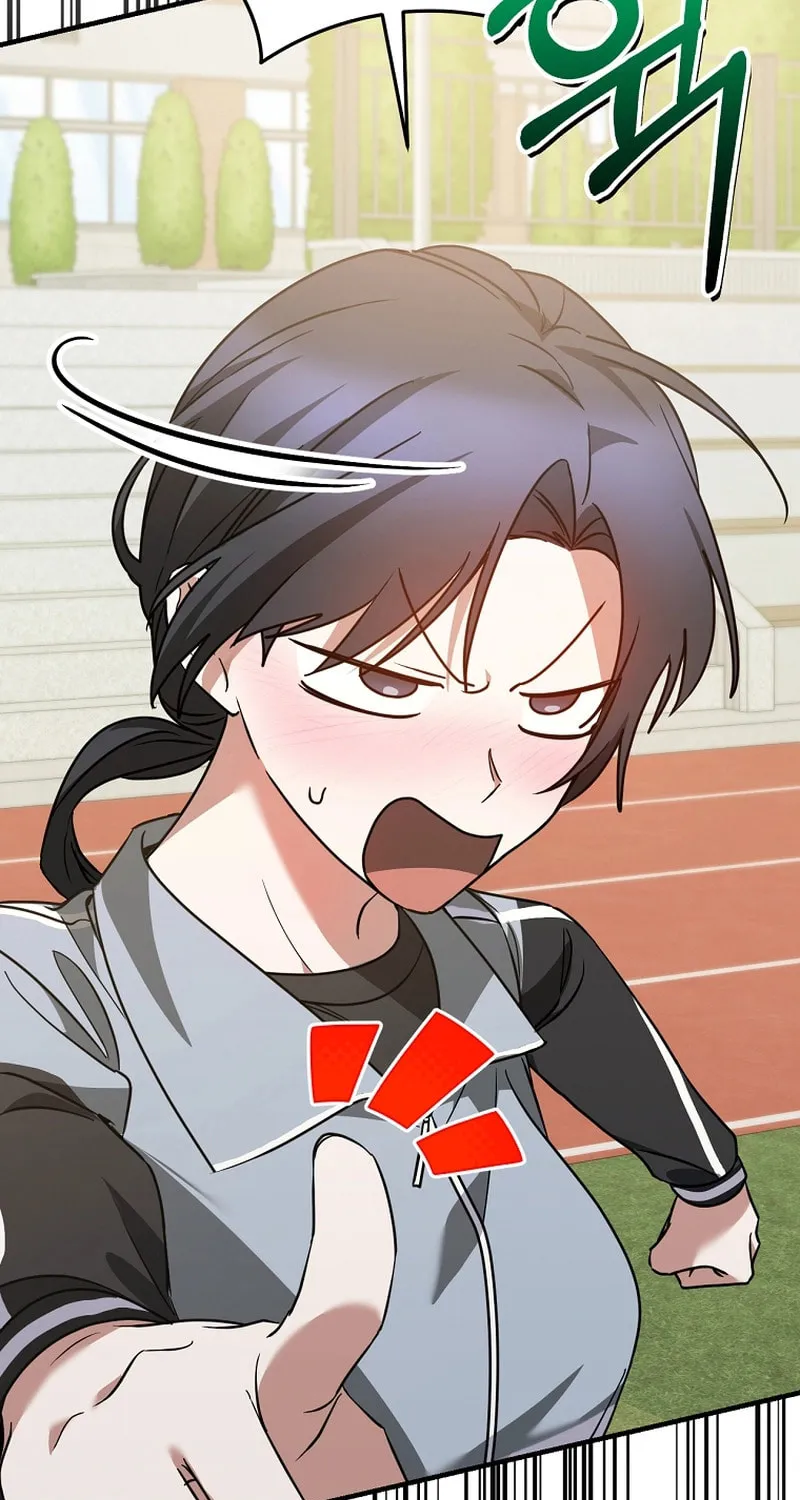I Am in the Same Class as the Crazy Male Leads Chapter 20 page 19 - 