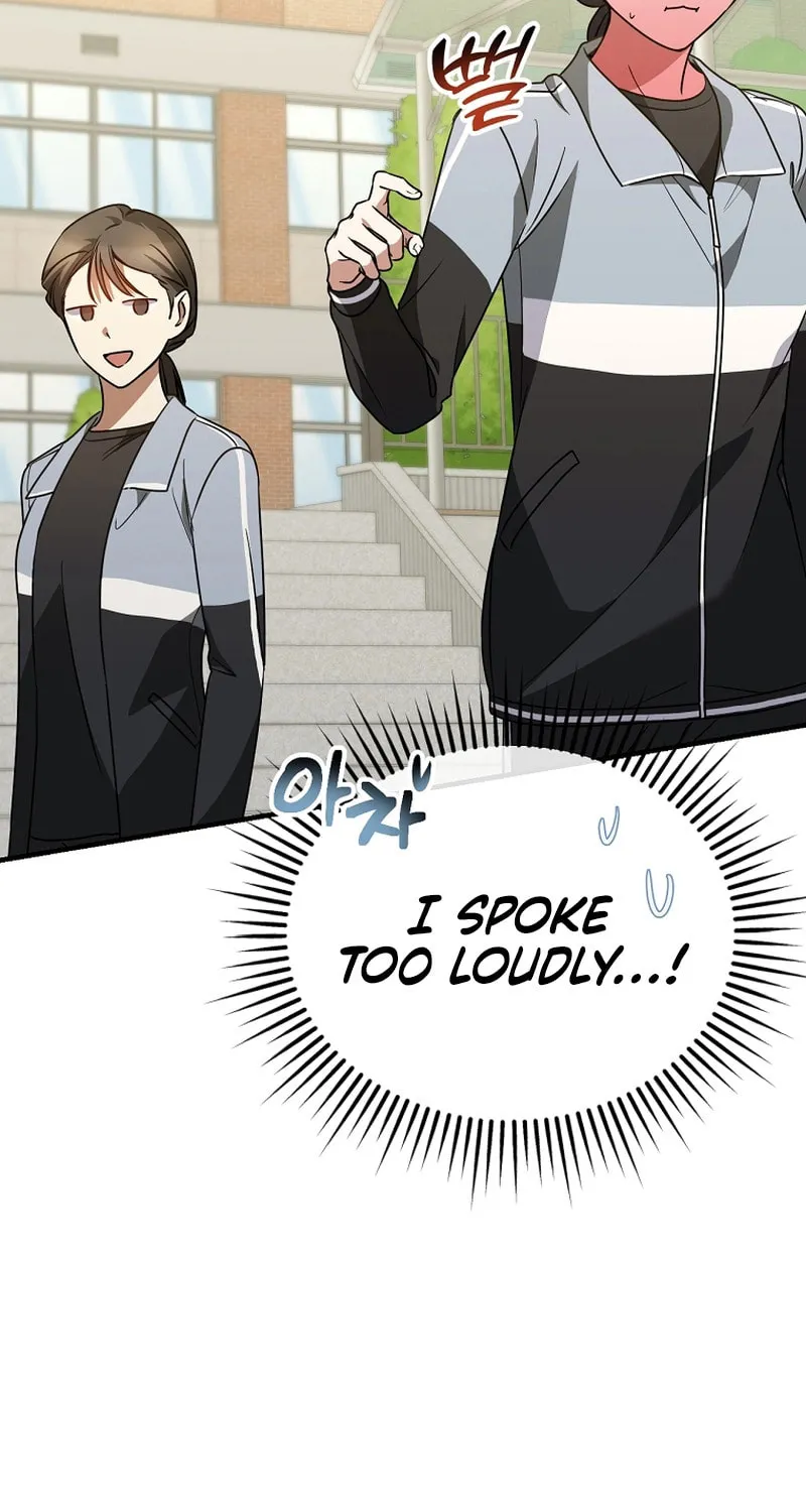 I Am in the Same Class as the Crazy Male Leads Chapter 20 page 25 - 