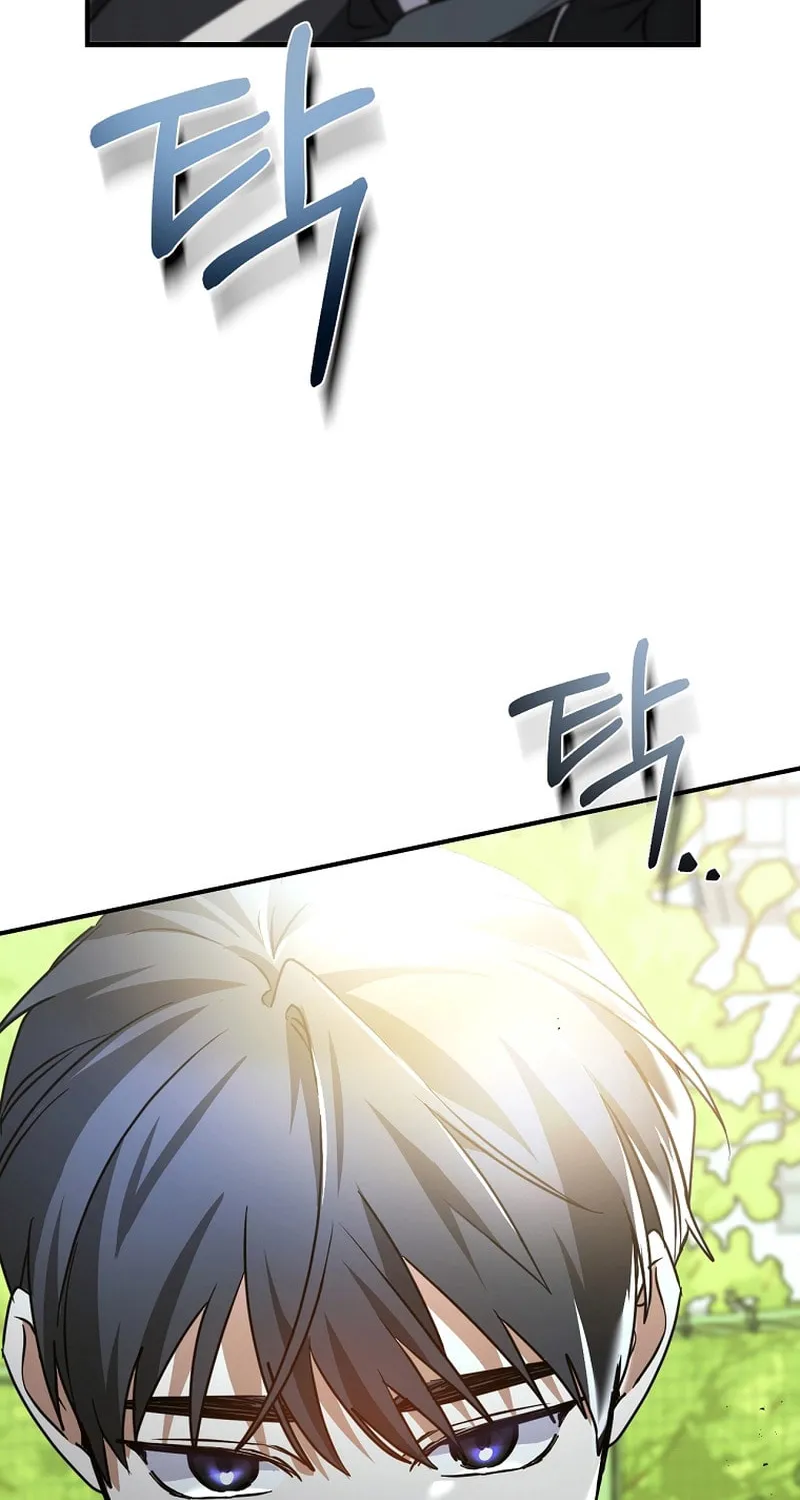 I Am in the Same Class as the Crazy Male Leads Chapter 20 page 28 - 