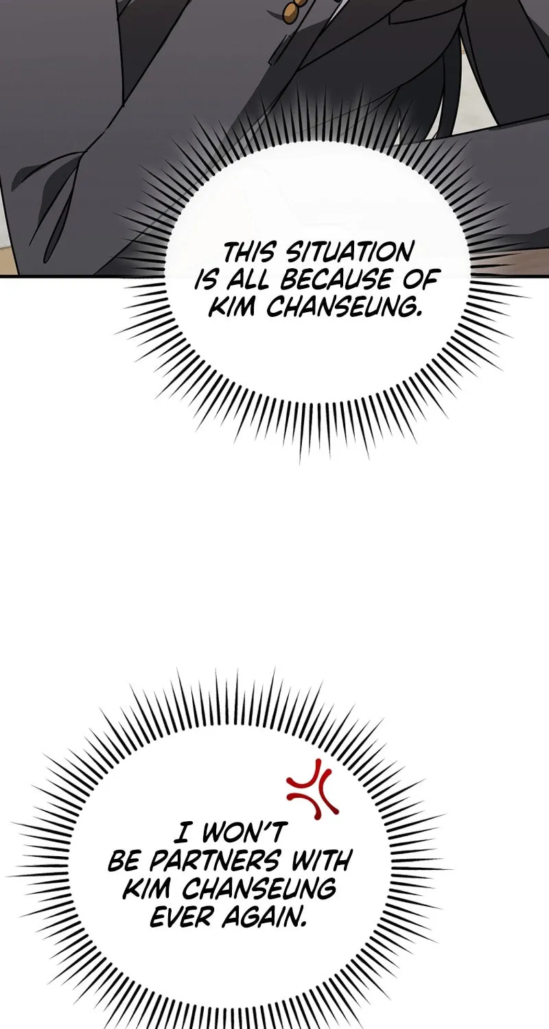 I Am in the Same Class as the Crazy Male Leads Chapter 20 page 35 - 