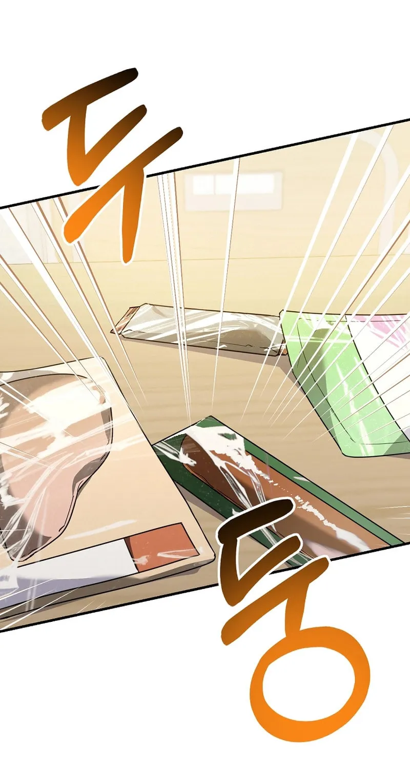 I Am in the Same Class as the Crazy Male Leads Chapter 20 page 39 - 