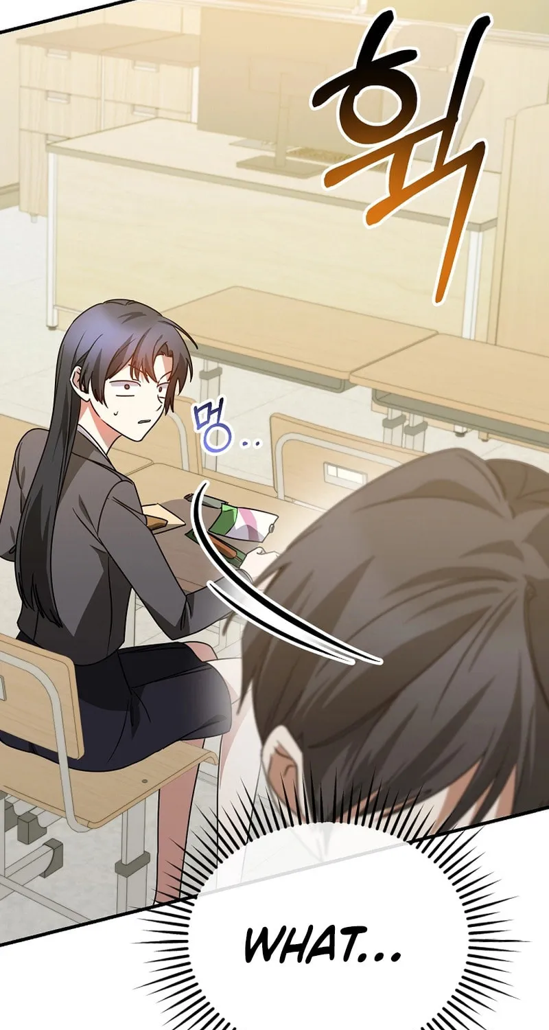 I Am in the Same Class as the Crazy Male Leads Chapter 20 page 43 - 