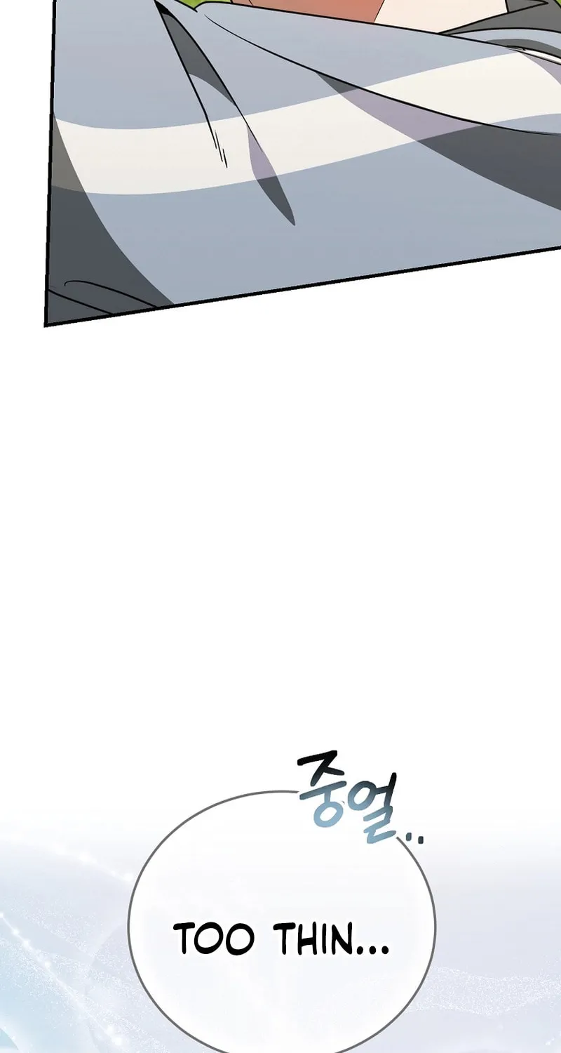 I Am in the Same Class as the Crazy Male Leads Chapter 20 page 6 - 