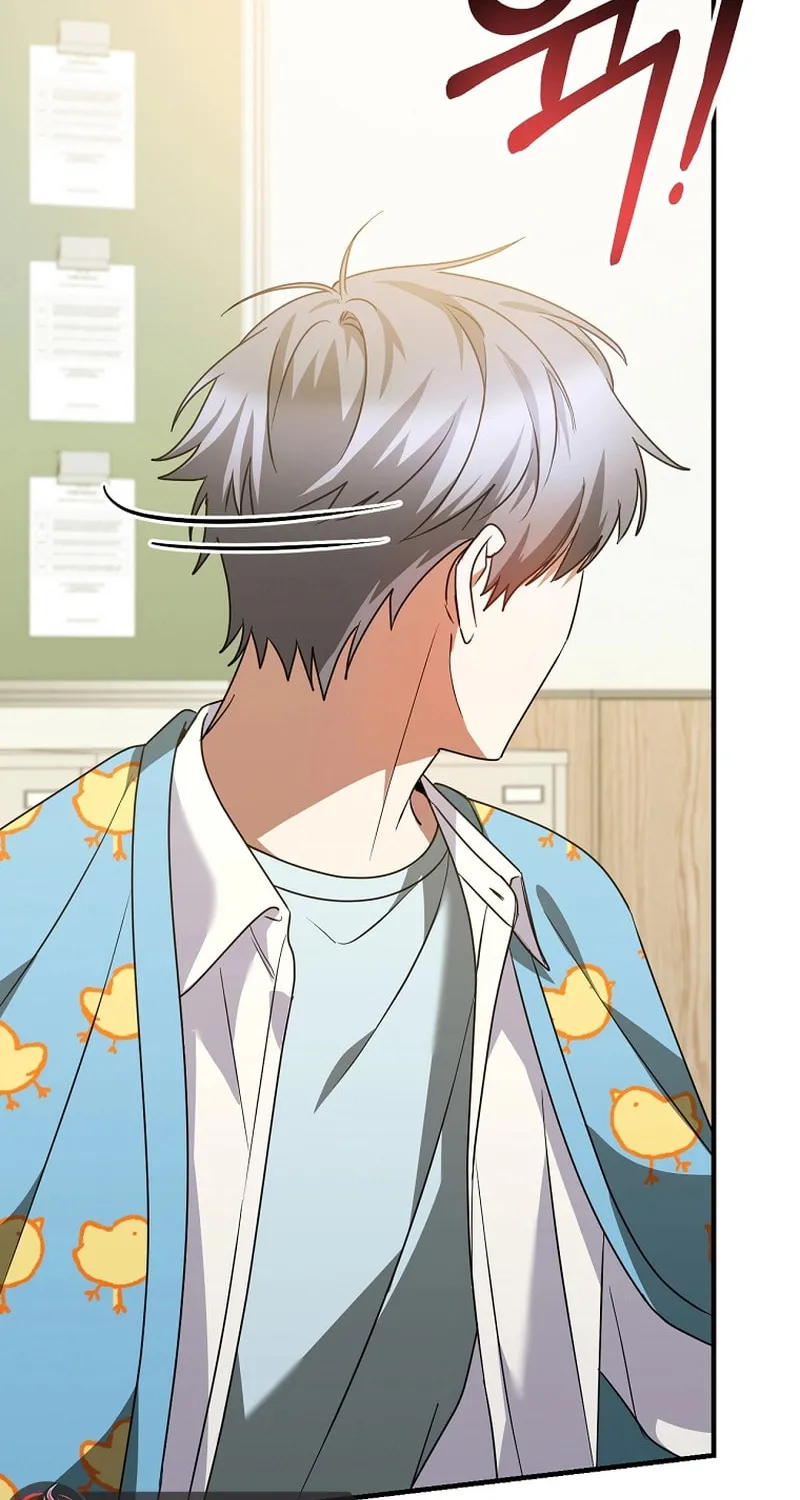 I Am in the Same Class as the Crazy Male Leads Chapter 20 page 58 - 