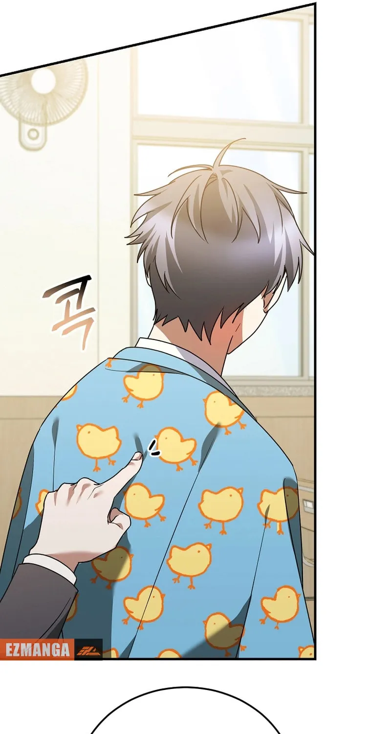 I Am in the Same Class as the Crazy Male Leads Chapter 20 page 62 - 