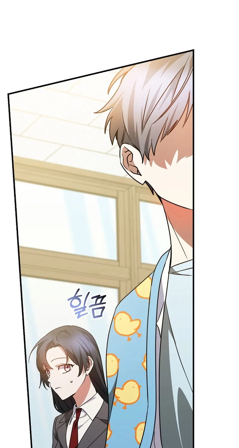 I Am in the Same Class as the Crazy Male Leads Chapter 20 page 67 - 