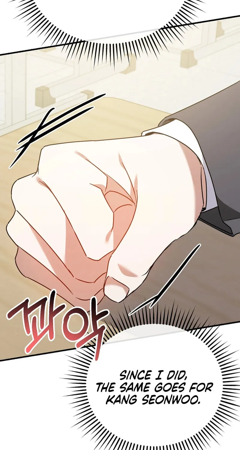 I Am in the Same Class as the Crazy Male Leads Chapter 20 page 94 - 
