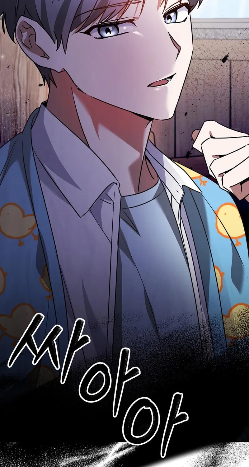 I Am in the Same Class as the Crazy Male Leads Chapter 21 page 2 - 