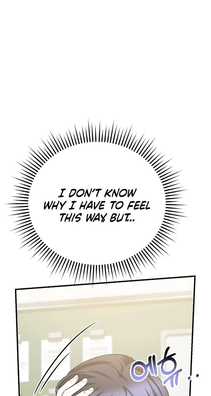 I Am in the Same Class as the Crazy Male Leads Chapter 21 page 11 - 