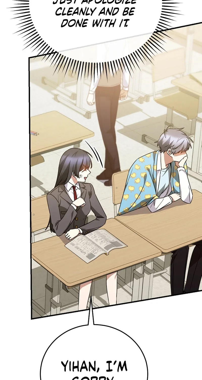 I Am in the Same Class as the Crazy Male Leads Chapter 21 page 14 - 