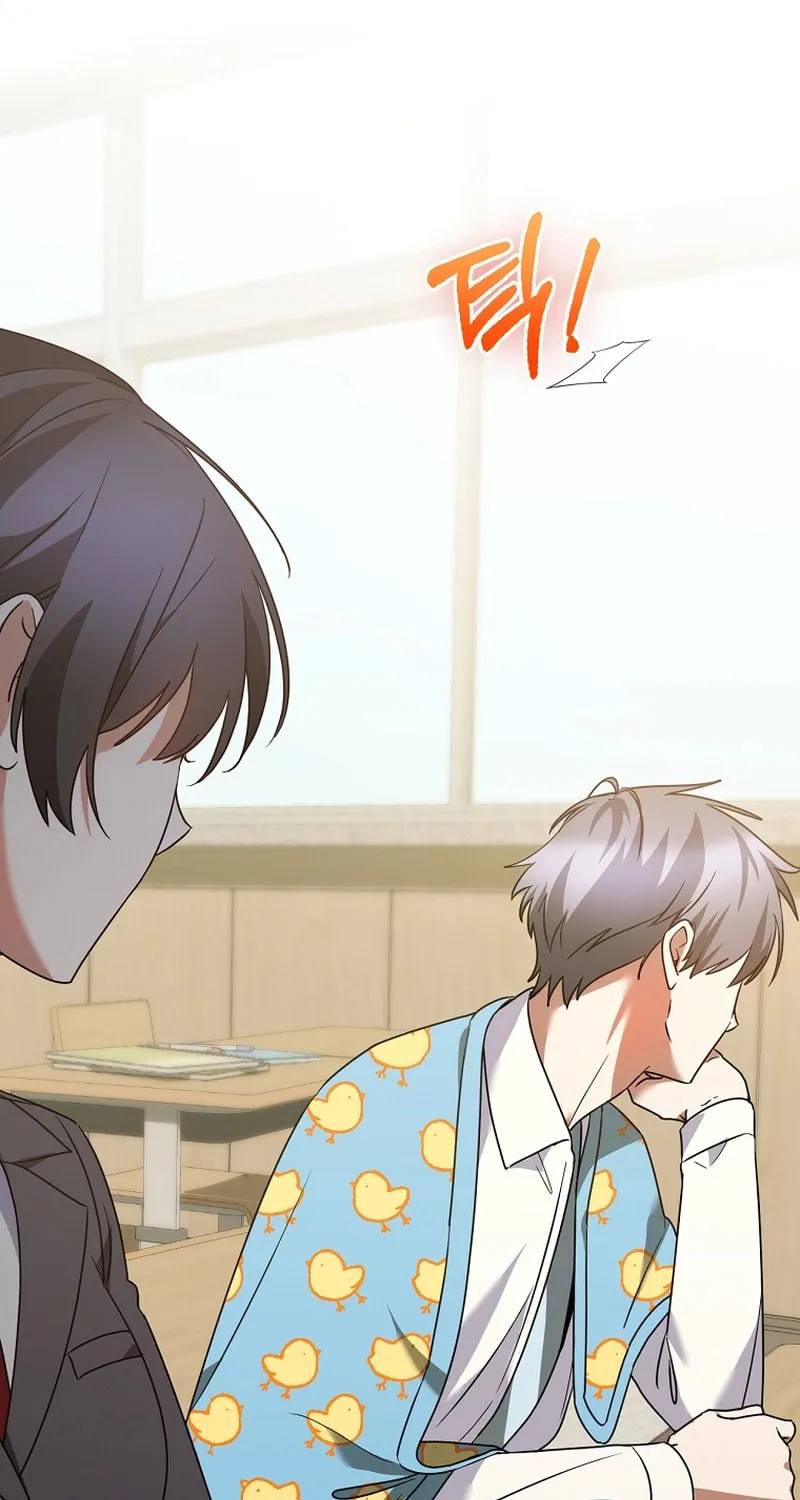 I Am in the Same Class as the Crazy Male Leads Chapter 21 page 17 - 