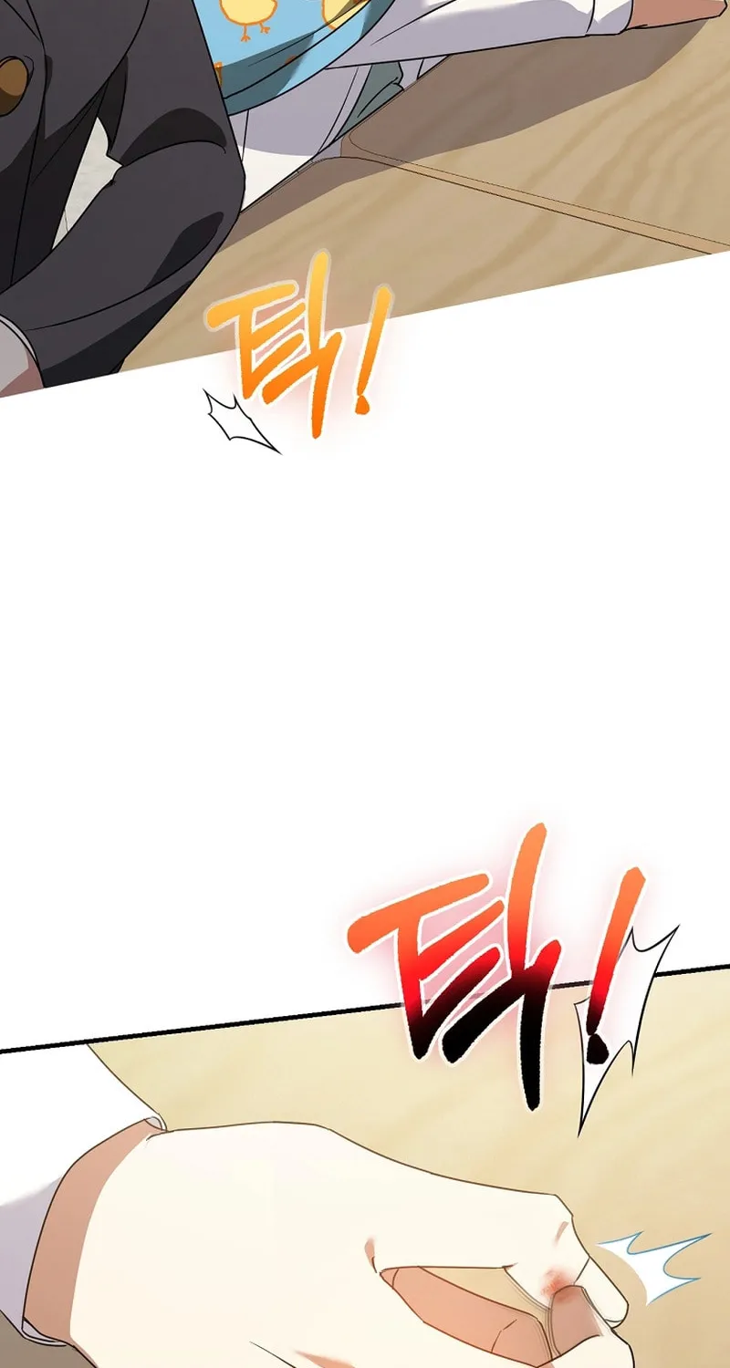 I Am in the Same Class as the Crazy Male Leads Chapter 21 page 18 - 