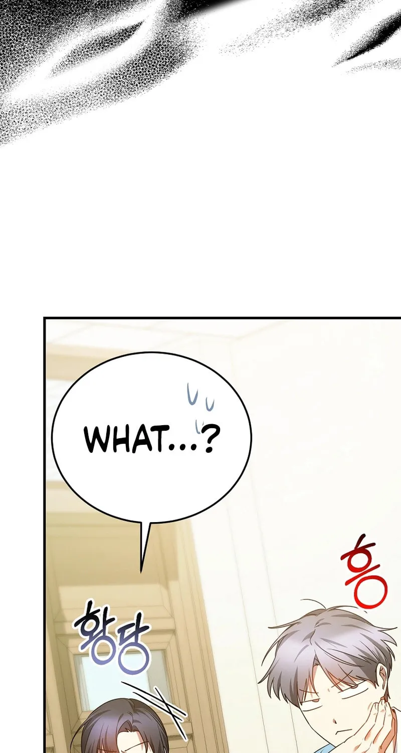 I Am in the Same Class as the Crazy Male Leads Chapter 21 page 3 - 
