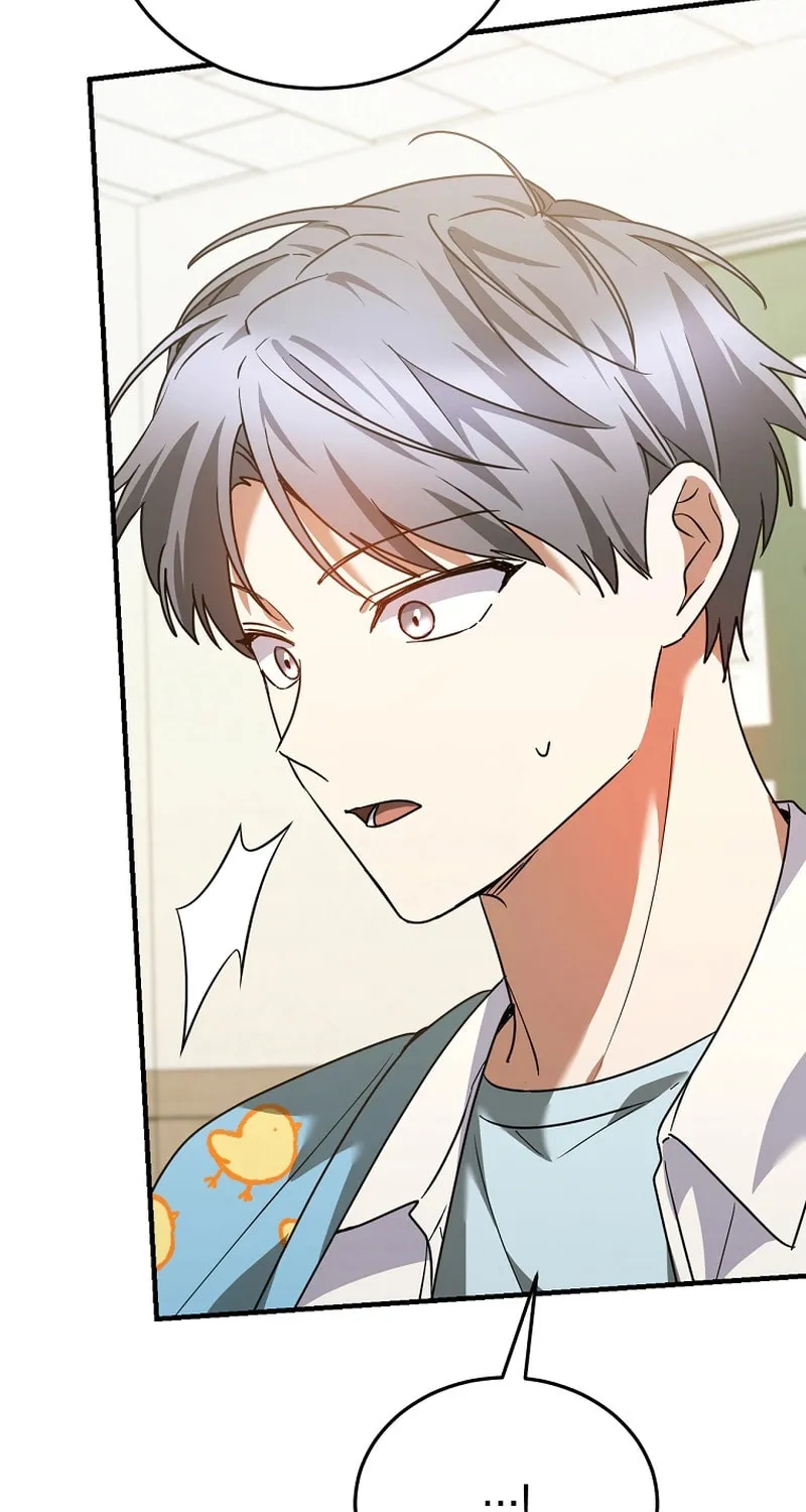 I Am in the Same Class as the Crazy Male Leads Chapter 21 page 24 - 