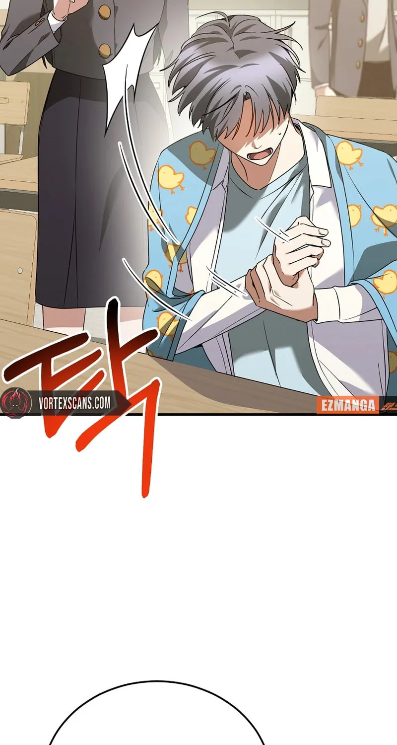 I Am in the Same Class as the Crazy Male Leads Chapter 21 page 26 - 