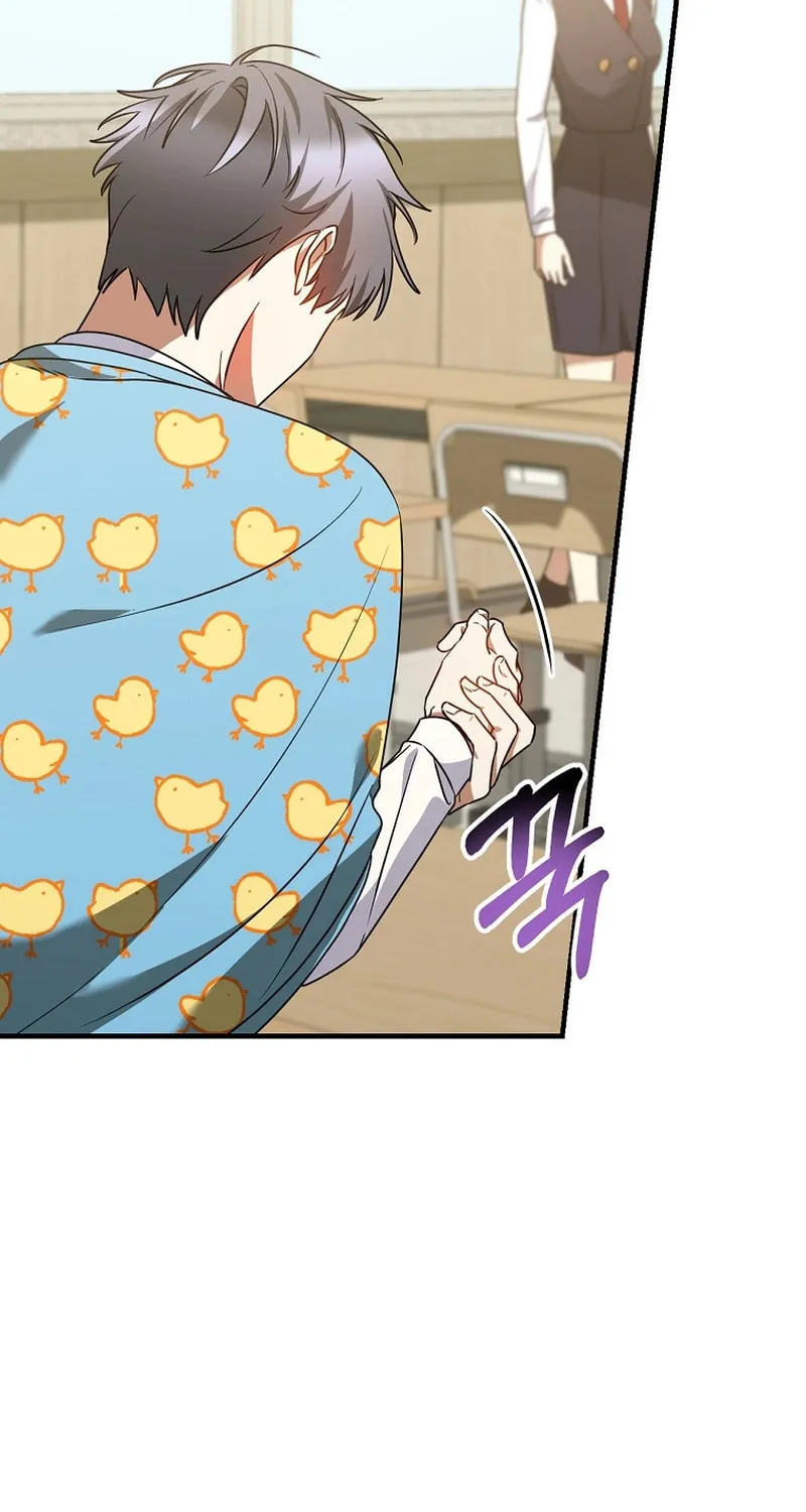 I Am in the Same Class as the Crazy Male Leads Chapter 21 page 29 - 