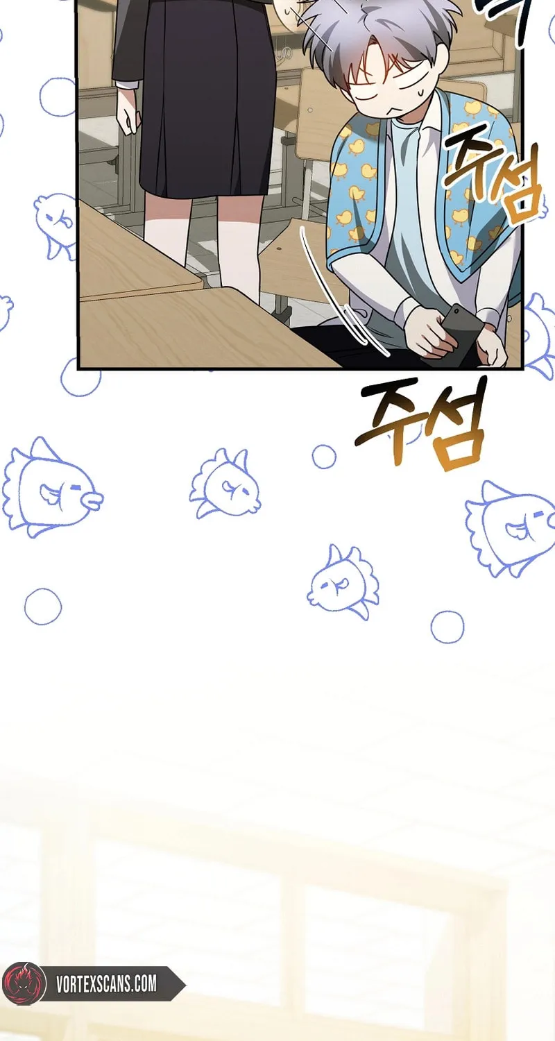 I Am in the Same Class as the Crazy Male Leads Chapter 21 page 41 - 