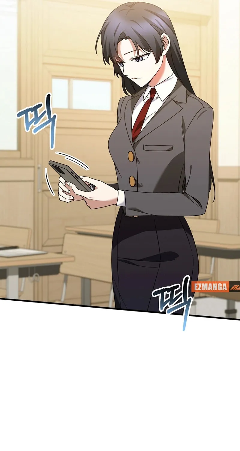 I Am in the Same Class as the Crazy Male Leads Chapter 21 page 42 - 
