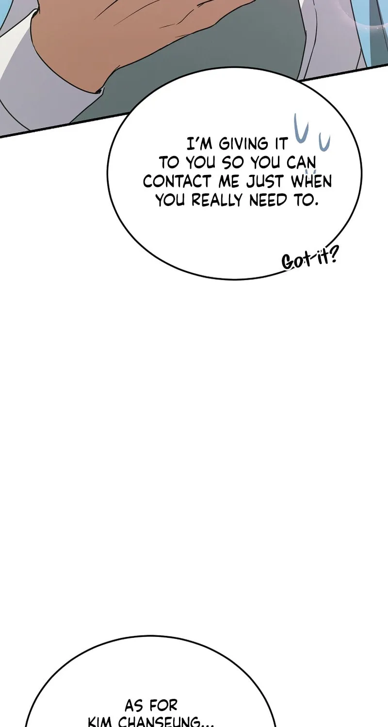 I Am in the Same Class as the Crazy Male Leads Chapter 21 page 46 - 