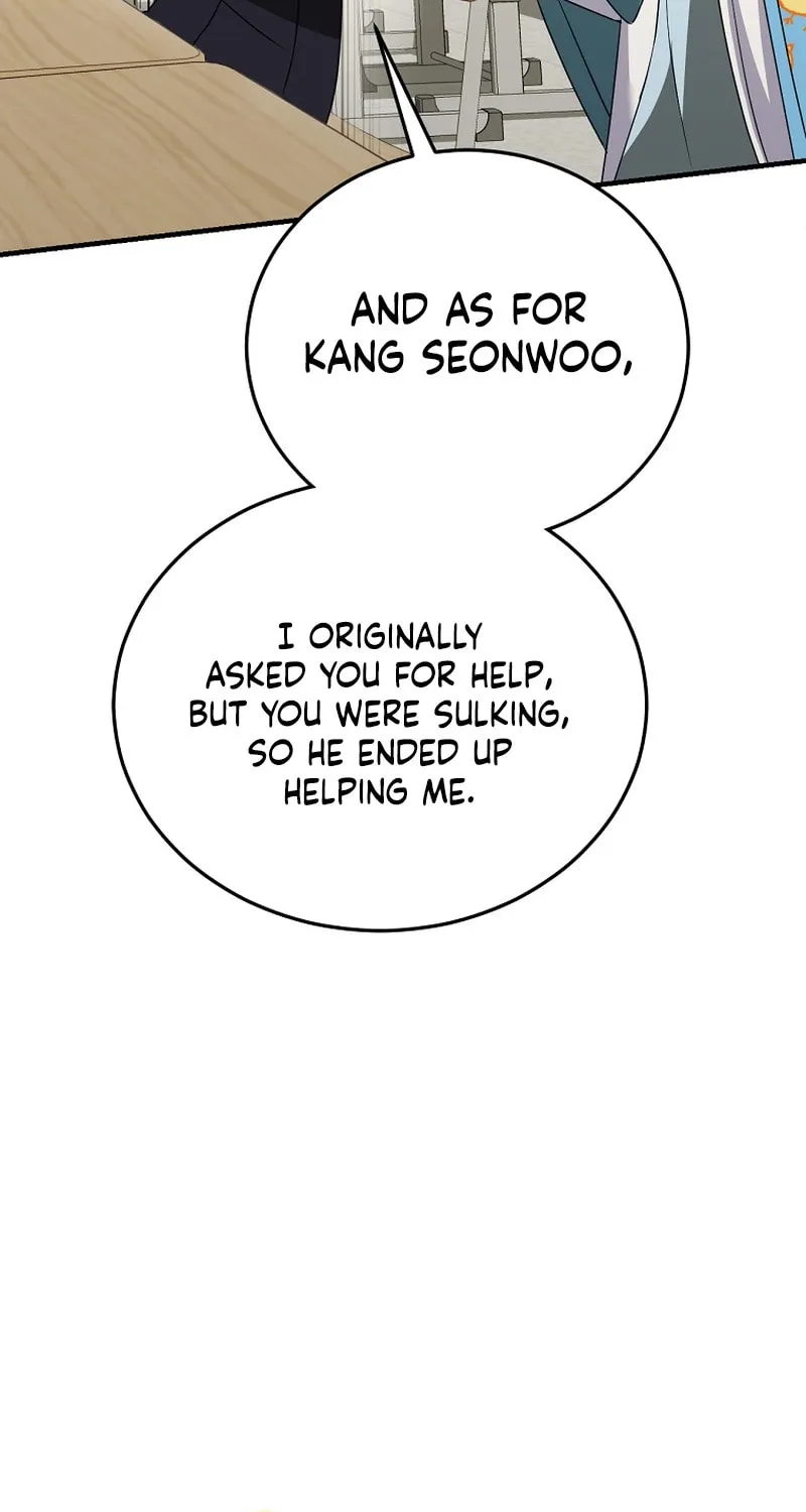 I Am in the Same Class as the Crazy Male Leads Chapter 21 page 48 - 