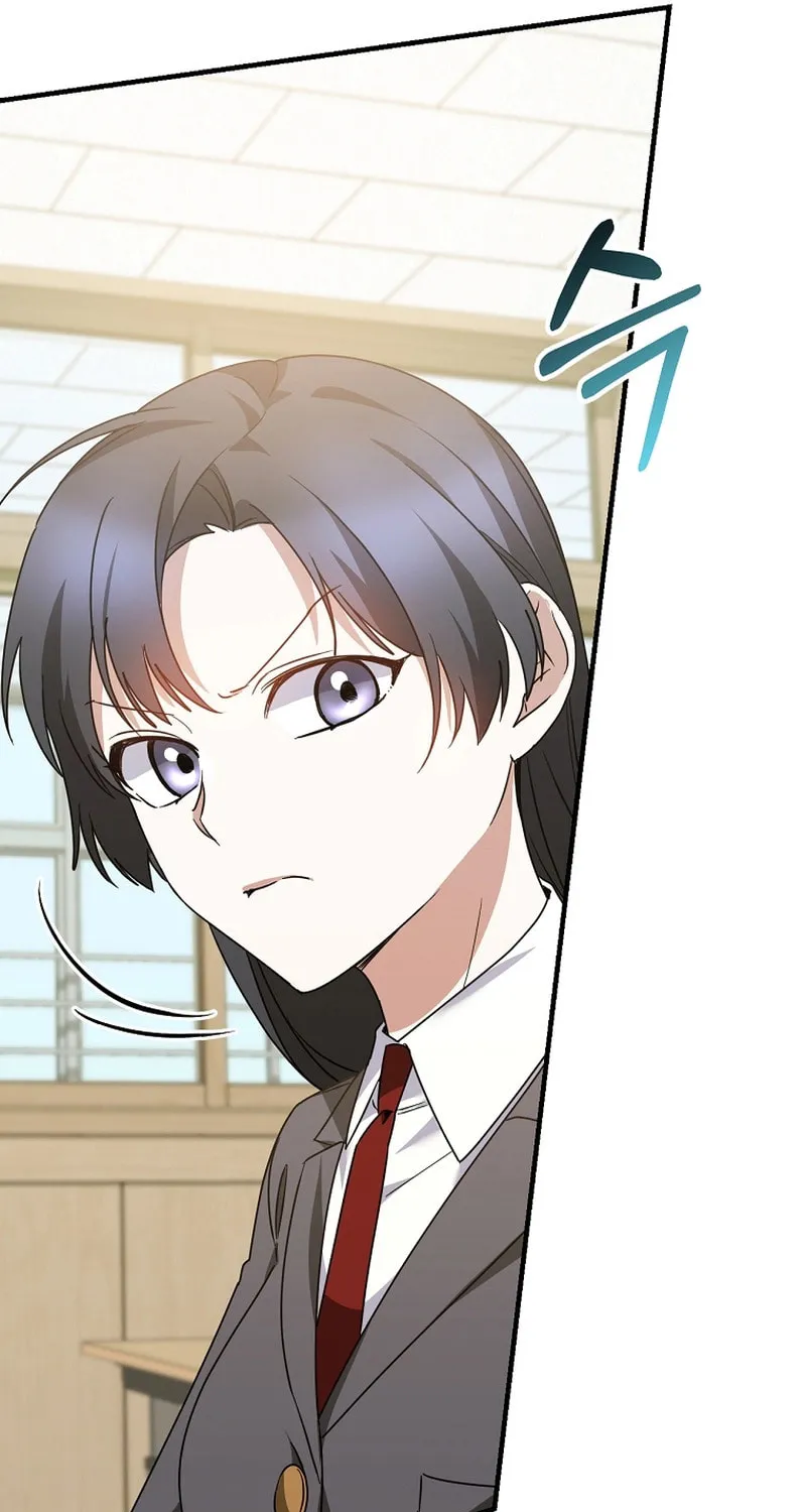 I Am in the Same Class as the Crazy Male Leads Chapter 21 page 50 - 