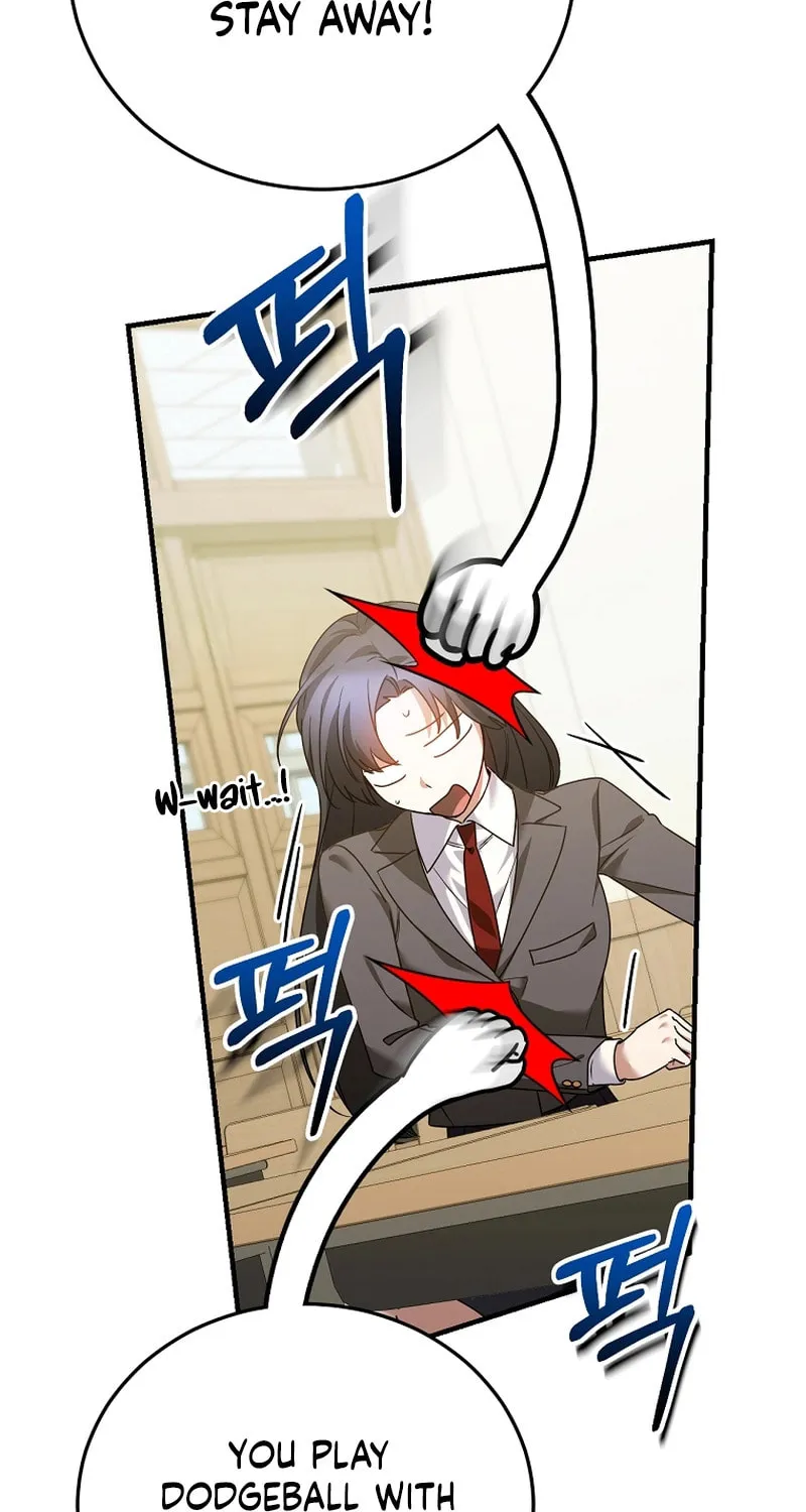 I Am in the Same Class as the Crazy Male Leads Chapter 21 page 6 - 
