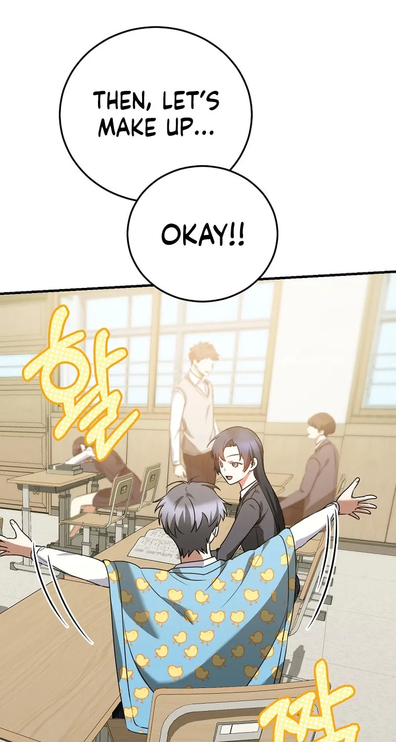 I Am in the Same Class as the Crazy Male Leads Chapter 21 page 57 - 