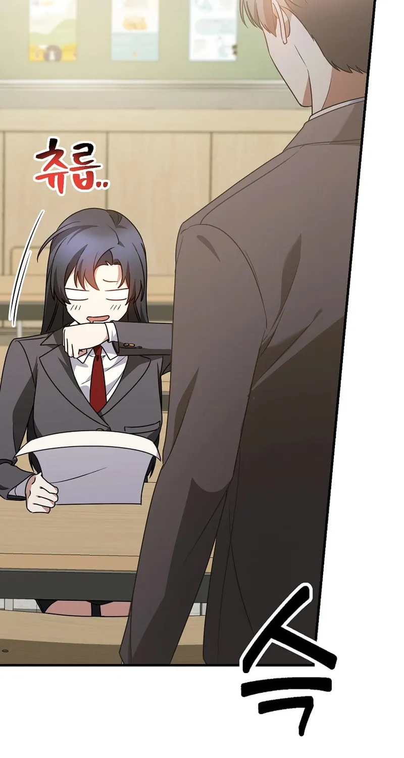 I Am in the Same Class as the Crazy Male Leads Chapter 21 page 71 - 
