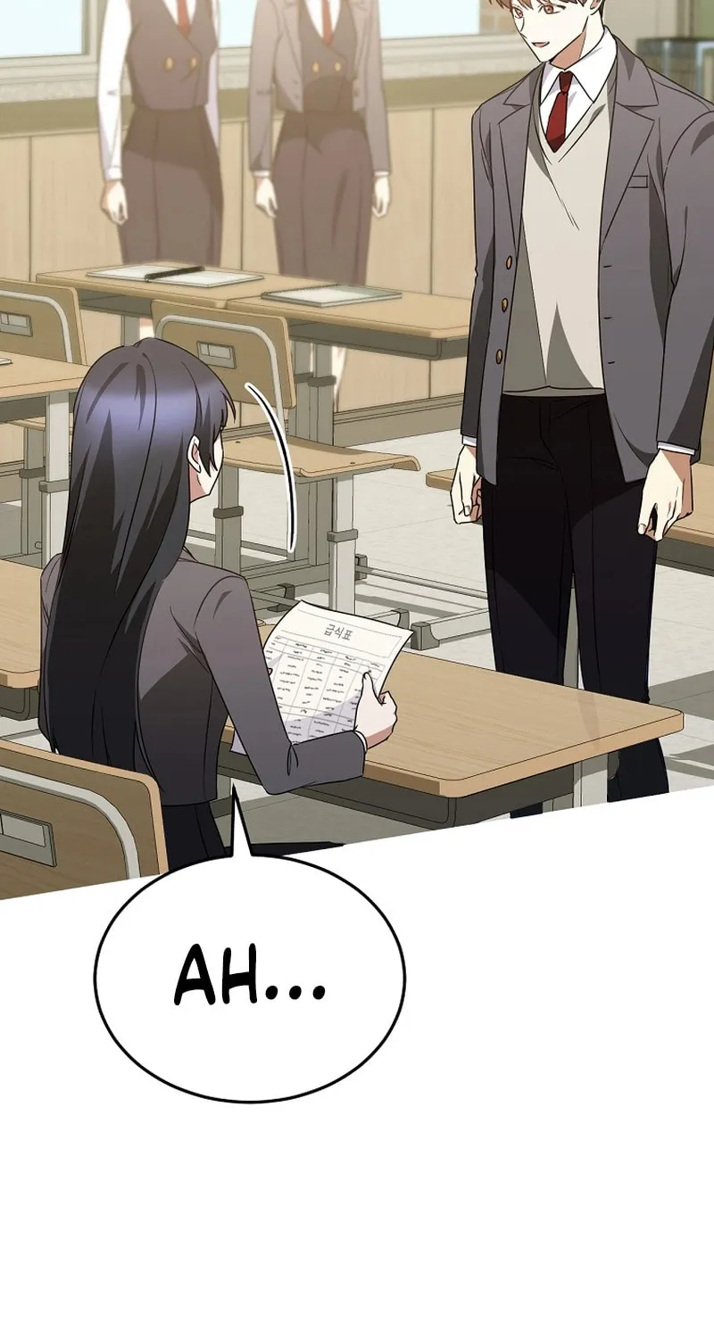 I Am in the Same Class as the Crazy Male Leads Chapter 21 page 73 - 