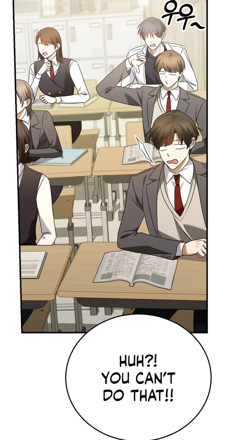 I Am in the Same Class as the Crazy Male Leads Chapter 21 page 82 - 