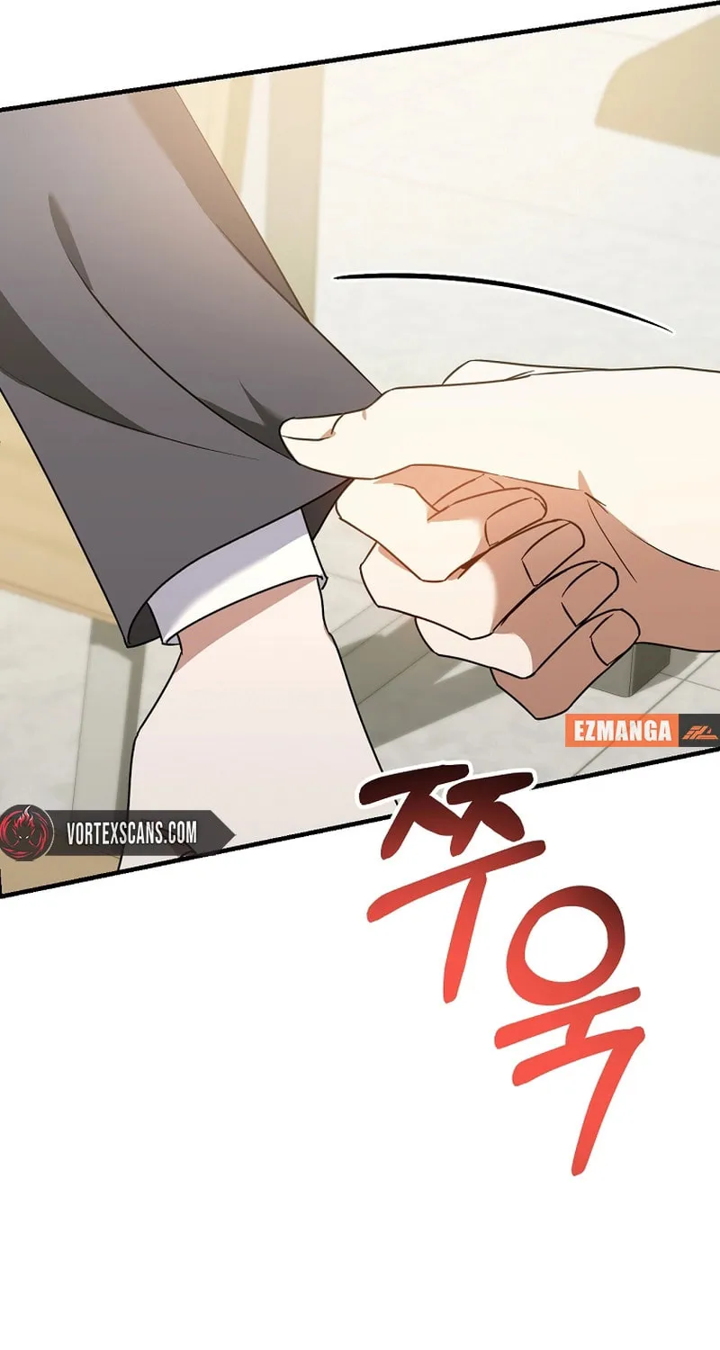 I Am in the Same Class as the Crazy Male Leads Chapter 21 page 90 - 