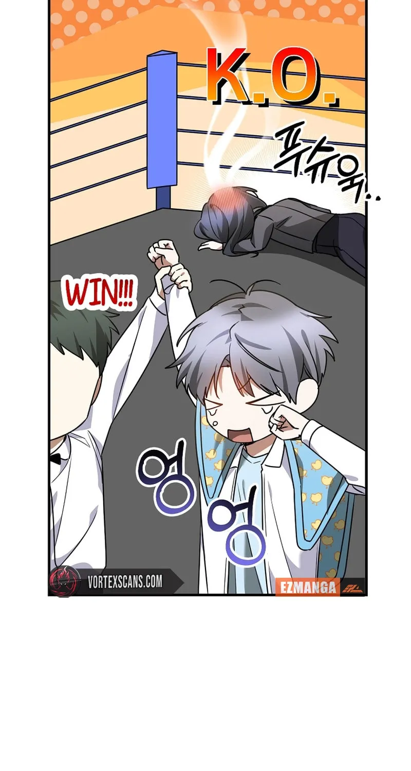 I Am in the Same Class as the Crazy Male Leads Chapter 21 page 10 - 