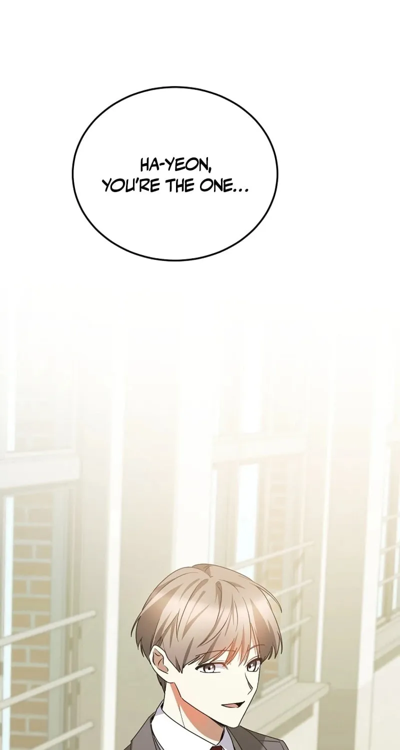 I Am in the Same Class as the Crazy Male Leads Chapter 22 page 2 - 