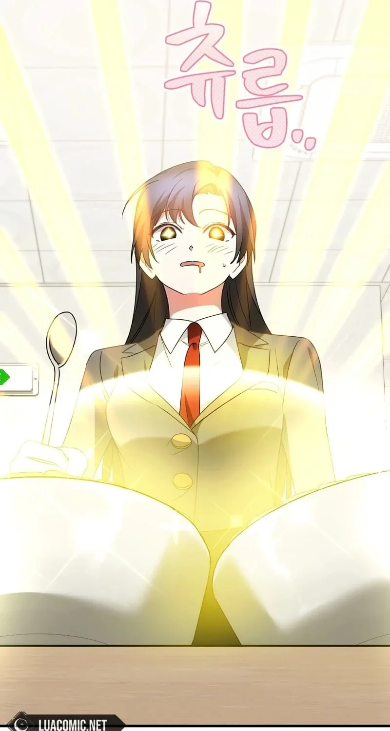 I Am in the Same Class as the Crazy Male Leads Chapter 22 page 31 - 